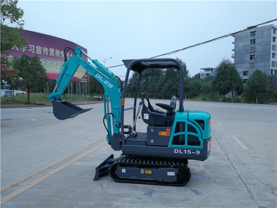 DL 15-9微型挖掘機(jī)
