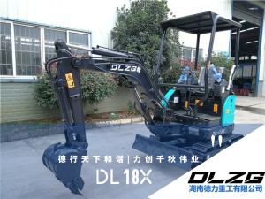 DL18X微型履帶式挖掘機(jī)--熱銷